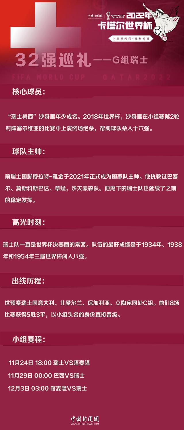 北京时间明天凌晨，巴萨将在西甲第16轮比赛中主场对阵赫罗纳，巴萨主帅哈维接受媒体的采访，谈到了赫罗纳中场加西亚希望加盟巴萨的言论。